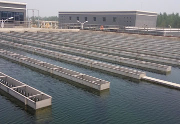 Water Treatment Facilities